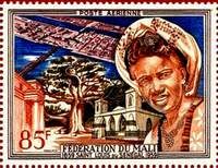 Николай Владинец, Леонид Ильичев и др. - Большой филателистический словарь (Л - Я)