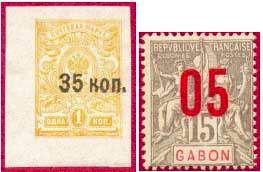 Николай Владинец, Леонид Ильичев и др. - Большой филателистический словарь (Л - Я)