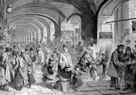 Наум Синдаловский - Очерки Петербургской мифологии, или Мы и городской фольклор