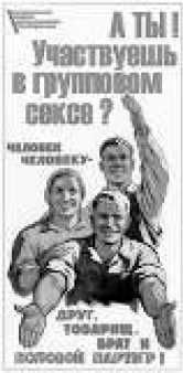 Владимир Бойко - Не служил бы я на флоте... II (сборник)