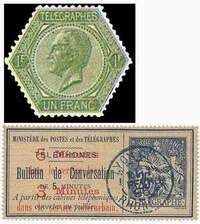 Николай Владинец, Леонид Ильичев и др. - Большой филателистический словарь (Л - Я)