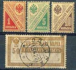 Николай Владинец, Леонид Ильичев и др. - Большой филателистический словарь (Л - Я)