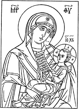 Анна Печерская - Под покровом Богородицы. Мир чудотворных икон