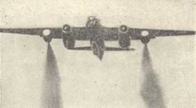 Уильям Грин, Рой Кросс - Реактивные самолеты мира