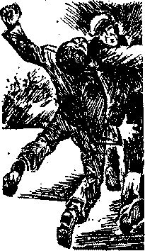 Георгий Брянцев - По тонкому льду