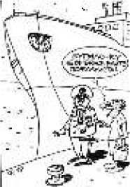 Владимир Бойко - Не служил бы я на флоте... II (сборник)