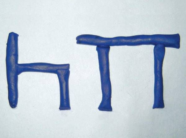 Дарья Колдина - Лепка с детьми 4-5 лет. Конспекты занятий