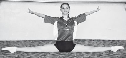 Инесса Шипилина, Игорь Самохин - Фитнес-спорт: учебник для студентов