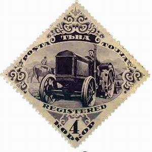 Николай Владинец, Леонид Ильичев и др. - Большой филателистический словарь (Л - Я)