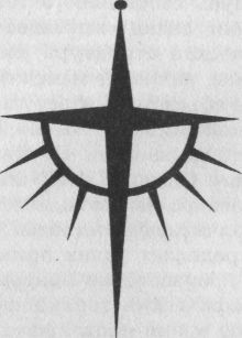 Илья Беляев - Острие Кунты. Путь русского мистика