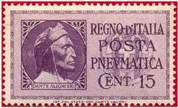 Николай Владинец, Леонид Ильичев и др. - Большой филателистический словарь (Л - Я)