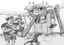 Владимир Бойко - Не служил бы я на флоте... II (сборник)