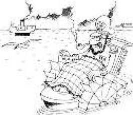 Владимир Бойко - Не служил бы я на флоте... II (сборник)