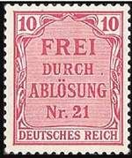 Николай Владинец, Леонид Ильичев и др. - Большой филателистический словарь (Л - Я)