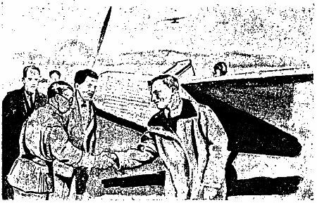 Сергей Беляев - Истребитель "17-У"