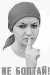 Владимир Бойко - Не служил бы я на флоте... II (сборник)