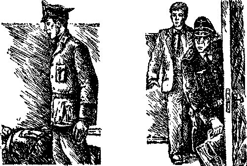 Георгий Брянцев - По тонкому льду