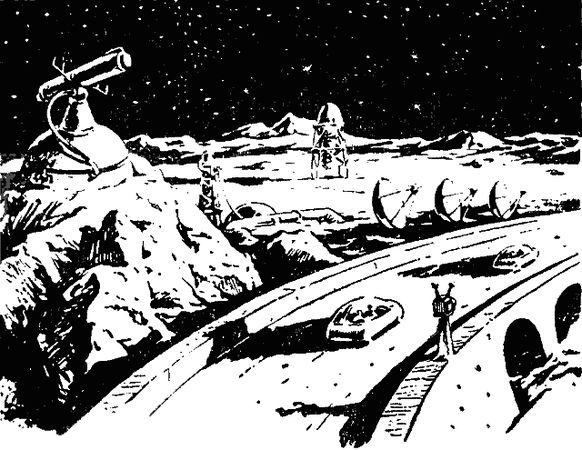 Борис Ляпунов - По следам Жюля Верна