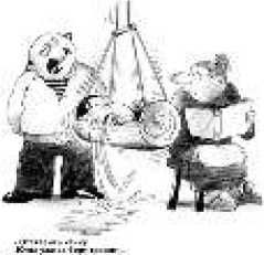 Владимир Бойко - Не служил бы я на флоте... II (сборник)