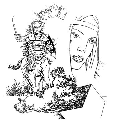 Пол Андерсон - Миры Пола Андерсона. Т. 1. Зима над миром. Огненная пора