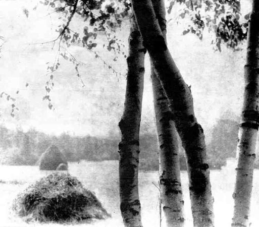 Леонид Фёдоров - Как просыпается Солнце