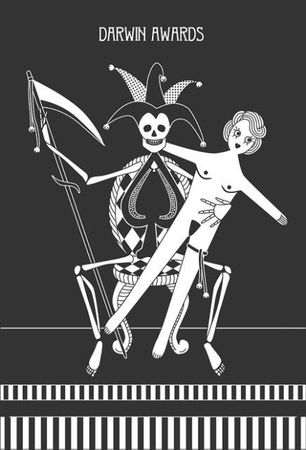 В. Шрага - 666 нелепых смертей, вошедших в историю. Премия Дарвина отдыхает