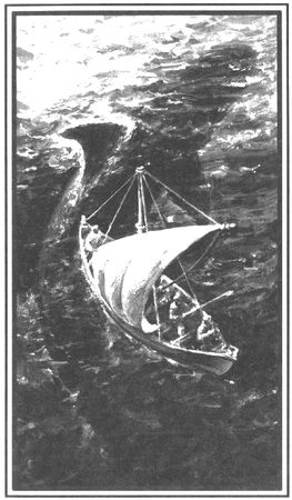 Сергей Шлахтер - Звезда, зовущая вдали