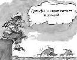 Владимир Бойко - Не служил бы я на флоте... II (сборник)