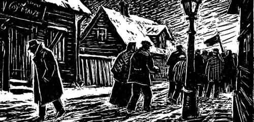 Андрей Упит - Северный ветер