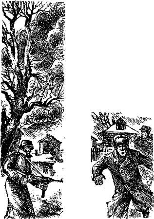 Георгий Брянцев - По тонкому льду