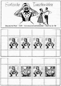 Николай Владинец, Леонид Ильичев и др. - Большой филателистический словарь (Л - Я)