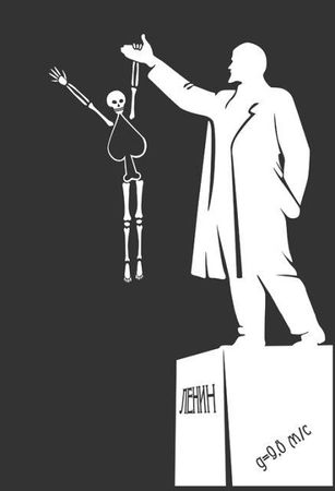 В. Шрага - 666 нелепых смертей, вошедших в историю. Премия Дарвина отдыхает