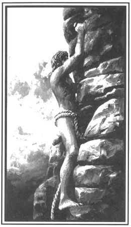 Сергей Шлахтер - Звезда, зовущая вдали