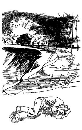 Сергей Абрамов - Выше Радуги. Повести