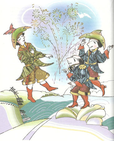 Станис Фаб - Золотая кариока