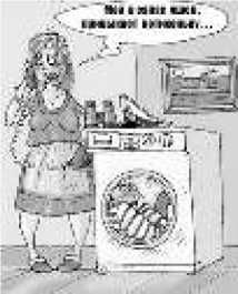 Владимир Бойко - Не служил бы я на флоте... II (сборник)