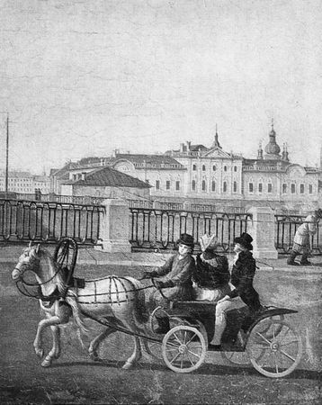 Зоя Юркова - Сенная площадь. Вчера, сегодня, завтра