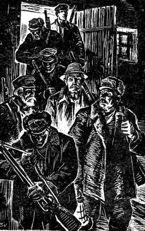 Андрей Упит - Северный ветер