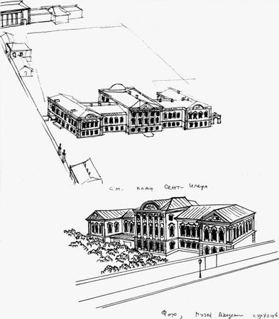 Зоя Юркова - Сенная площадь. Вчера, сегодня, завтра