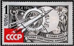 Николай Владинец, Леонид Ильичев и др. - Большой филателистический словарь (Л - Я)