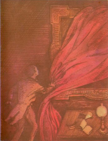 Оскар Уайльд, Редьярд Киплинг - Стихотворения. Портрет Дориана Грея. Тюремная...