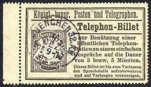 Николай Владинец, Леонид Ильичев и др. - Большой филателистический словарь (Л - Я)