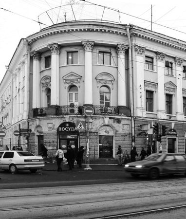 Зоя Юркова - Сенная площадь. Вчера, сегодня, завтра