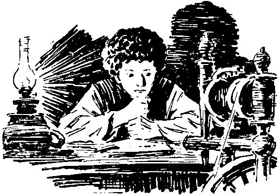 Виктор Шутов, Семен Илюшин - Юность Куинджи