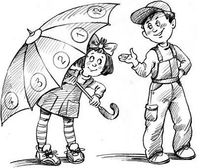 Владимир Алеников - Богатырская история (сборник)