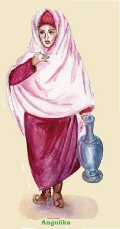 Мадлена Гаджиева - Аварцы. История, культура, традиции