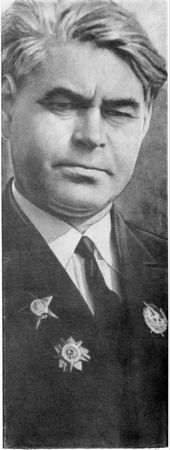 Георгий Соколов - Малая земля