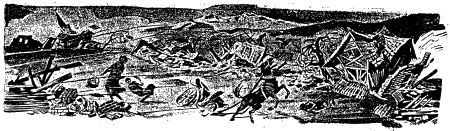 Истребитель "17-У"