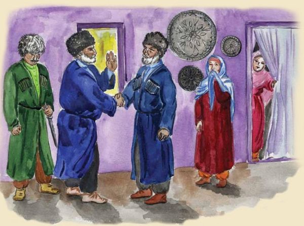 Мадлена Гаджиева - Аварцы. История, культура, традиции