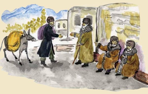 Мадлена Гаджиева - Аварцы. История, культура, традиции